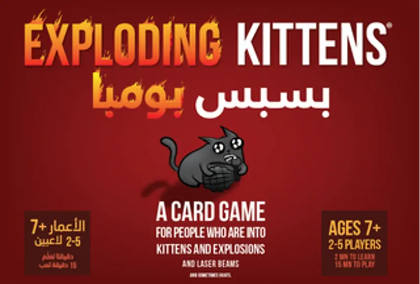 Board games image